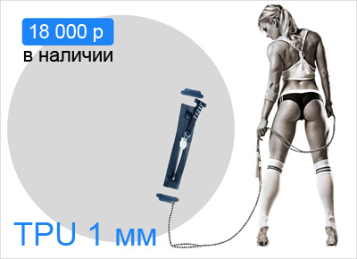 Пумпабайк