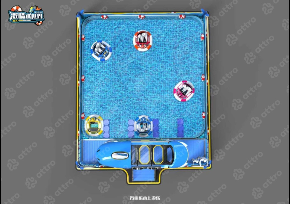 Бамперная лодочка 