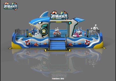 Бамперная лодочка "Мультяшки" двухместная 1,8*1,7*1,35 м