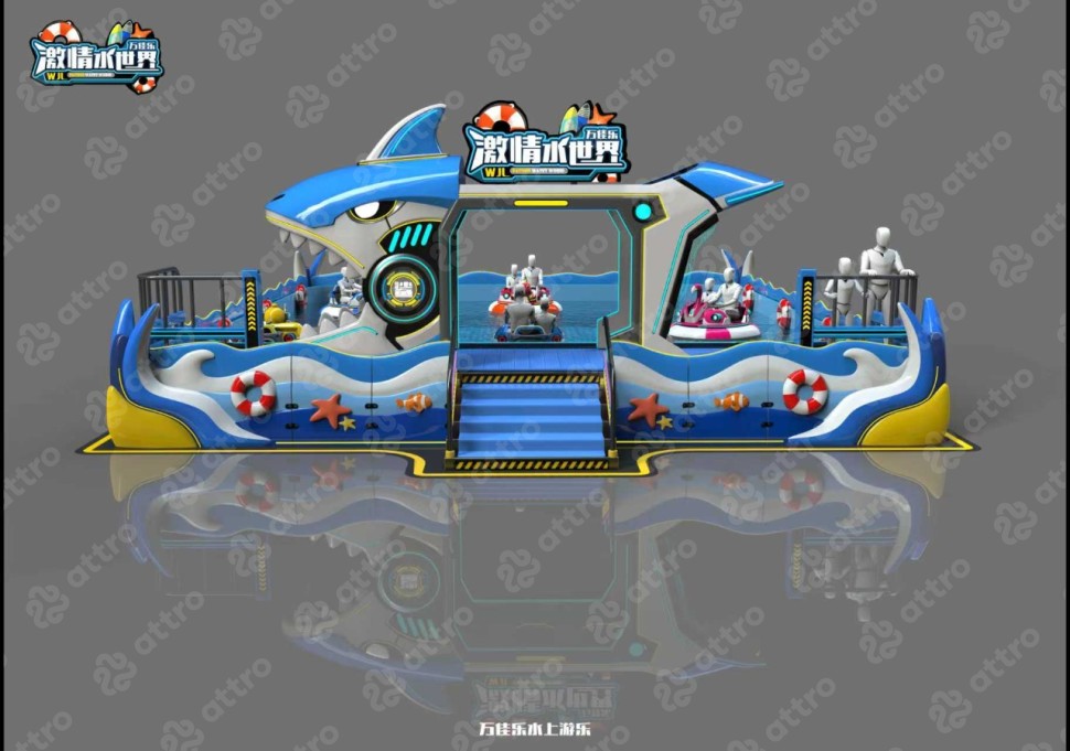 Бамперная лодочка 