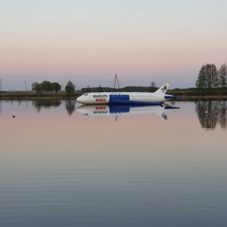Надувная зона отдыха на воде "Самолет" 20*18*5 м      