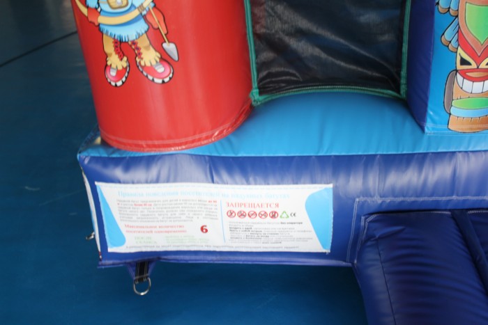 Надувной батут "Индиан" 7*4*5 м