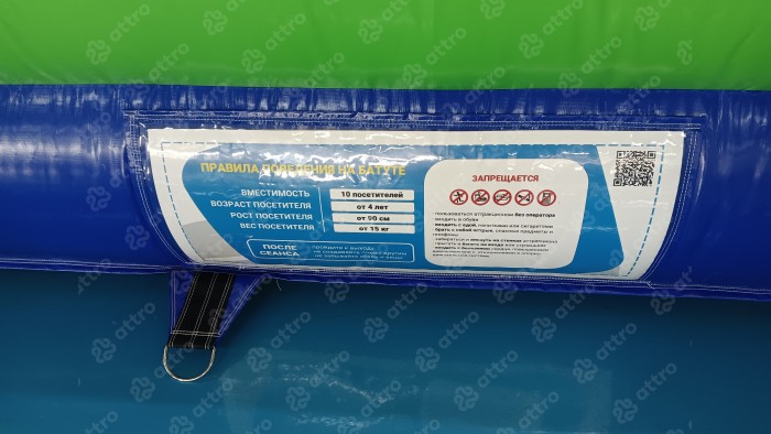 Надувной скалодром 12*6*3,6 м