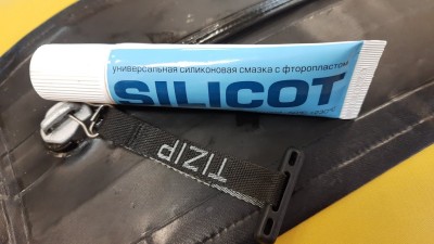 Силиконовая смазка для молнии Tizip SILICOT 30г