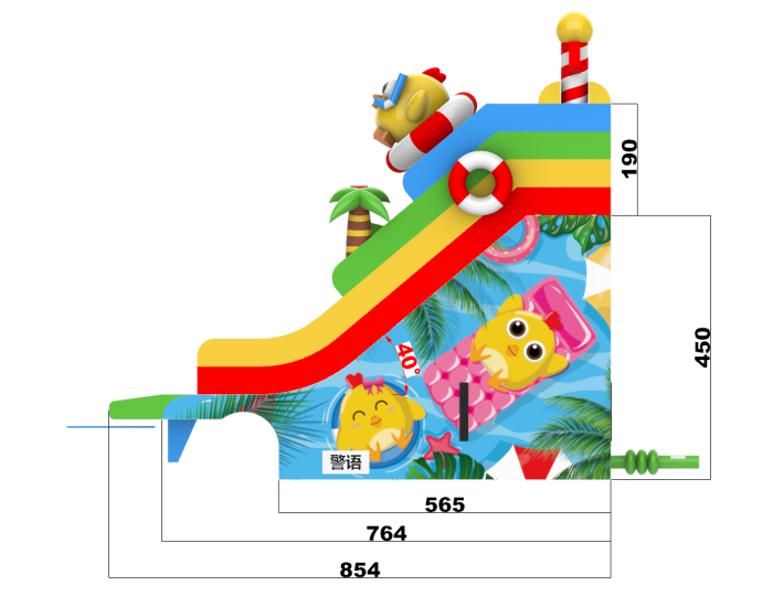 Надувной аквапарк "Цып-Цыпа на пляже" 14*8*8 м