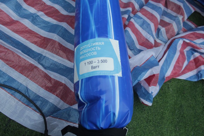 Надувной батут "Пиратская гавань" 8,5*7*5,3 м