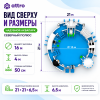Надувной аквапарк "Северный полюс" 21,5*21*6 м