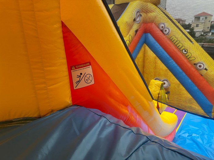 Надувная горка "Эра миньонов" 14*8*9