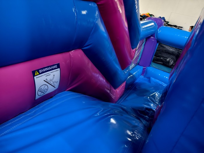 Надувная горка "Морской бриз" 4*3*2,4 м 