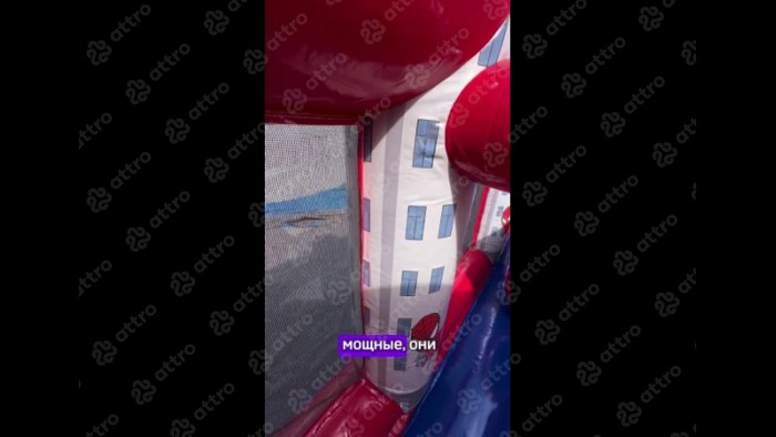 Надувная горка "Спайдермен" 7*5*5,3 м