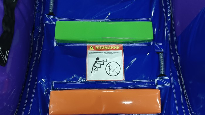 Надувная горка "Бургер" 12*8,5*7,7 м