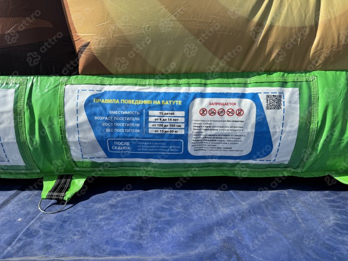 Надувная горка "Русские сказки" 15*9*7 м