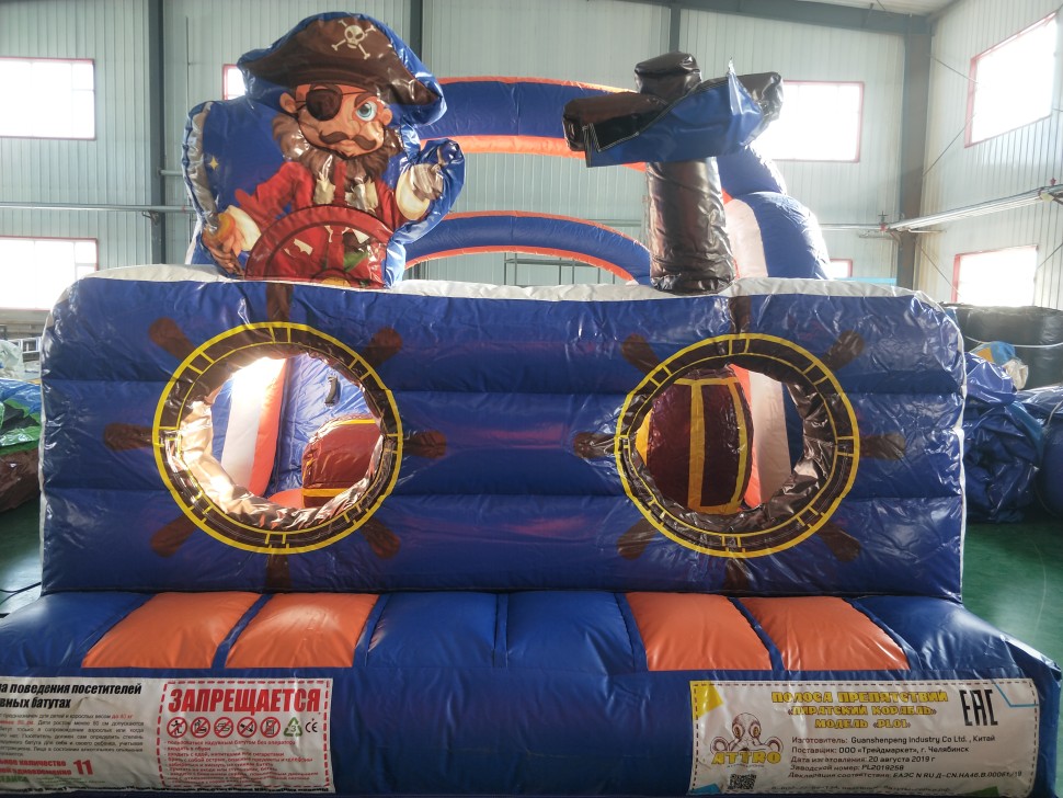 Надувная полоса препятствий 