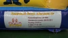 Надувной батут "Банана 2" 9*6,2*6,5 м