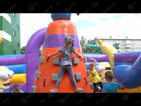 Надувной батут "Банана 2" 9*6,2*6,5 м