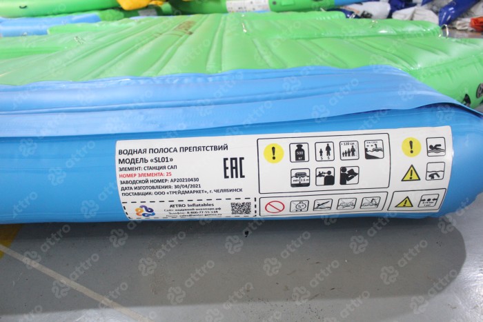 Сап-станция 16,5*4*3,1 м