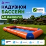 Бассейн для водной горки (Китай)