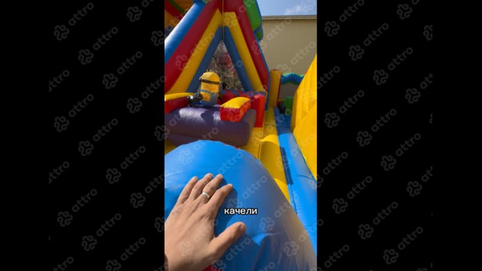 Надувной батут "Бананас" 10*10*7,6 м