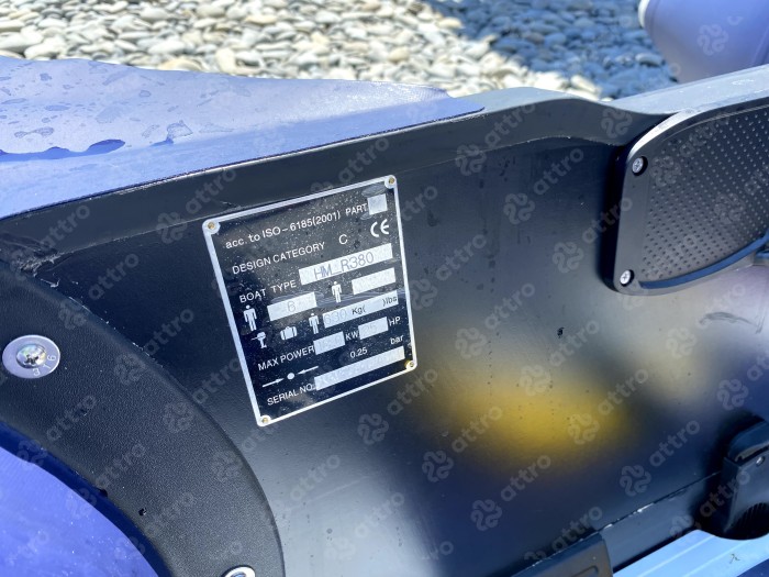 Надувная лодка