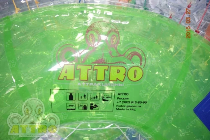 Водный роллер ТПУ 1,6/1,3/0,7 м