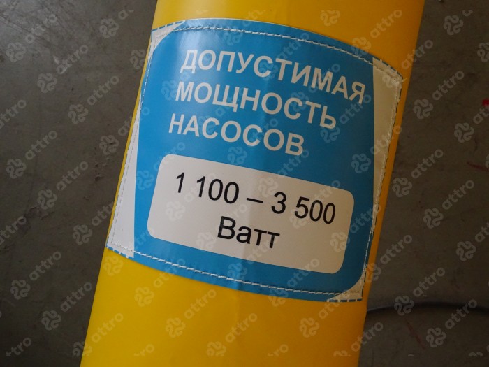 Надувной батут "Саванна" 14*7*7,5 м