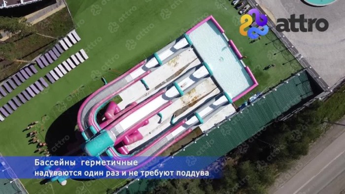 Водная надувная горка "Триппо" с одним бассейном 35*15*14 м 