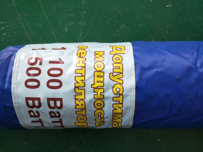 Надувная полоса препятствий "Туда-обратно" 10*3*3,5 м