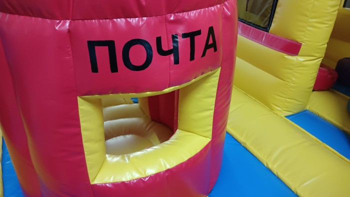 Надувной батут "Центральная площадь" 8*6*2 м