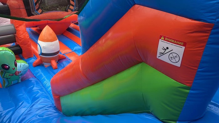 Надувная горка "Космос парк" 18*15*5,3 м