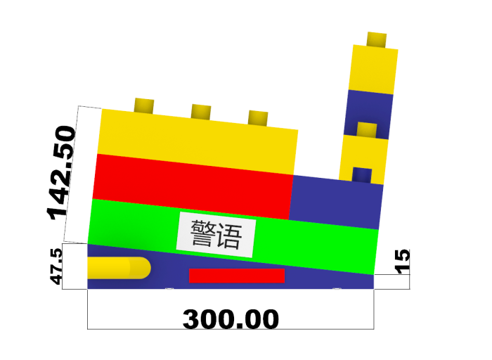 Надувная горка "Конструктор" зима/лето, 12*5*7,6 м 