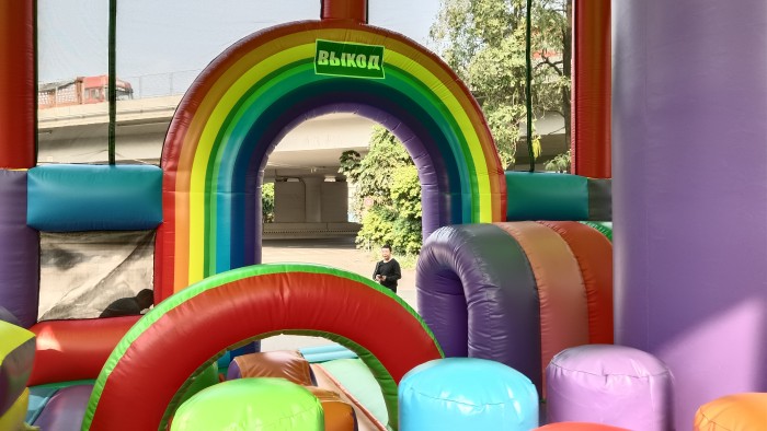 Надувная горка "Радуга" 11*11*9,1 м