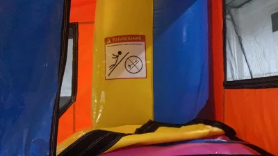 Надувная горка "Сладости" 5*4*3,5 м