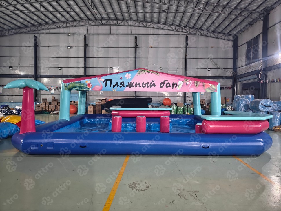Надувной пляжный Бар 8*8*3,3 м 