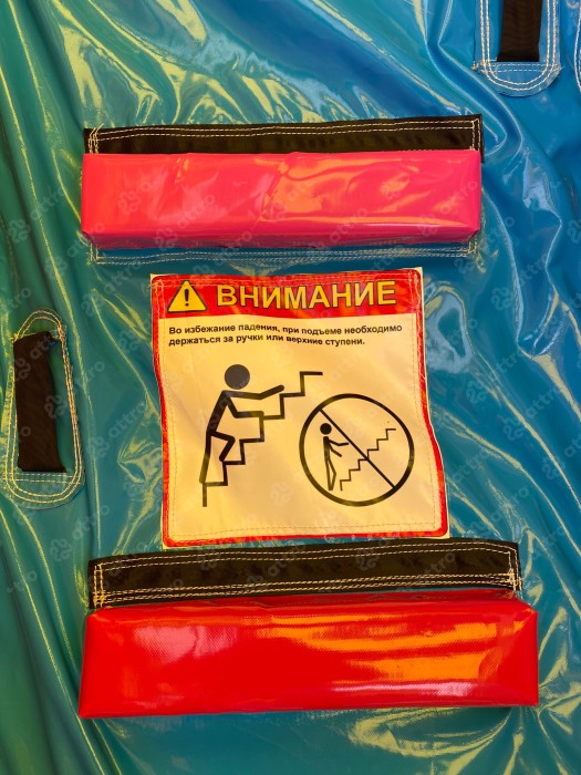 Надувной батут "Игры с Миньонами под крышей" 12*6*7 м