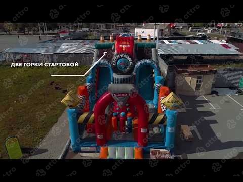 Надувая горка "Супер тачки 3D", 12*6*6,6 м