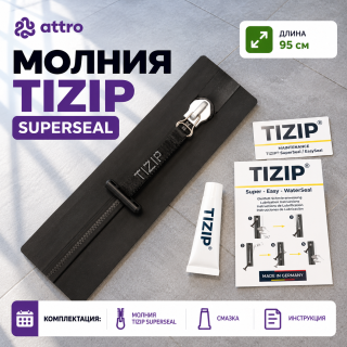 Молния TIZIP Superseal