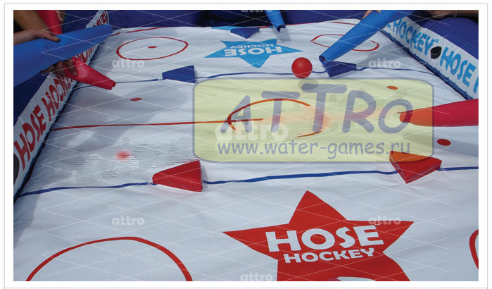 Надувной хоккей ATTRO Hose Hockey