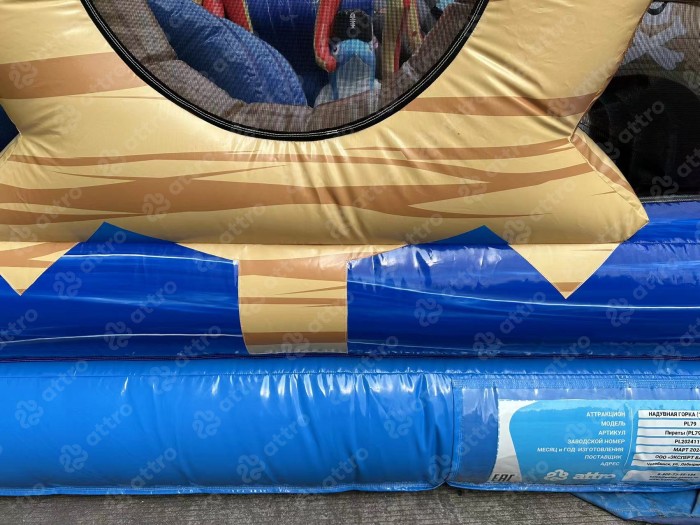 Надувная горка "Пираты"  12*9*4,2 м из 2 частей