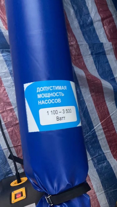 Надувная полоса препятствий "Паровозик" всесезонная размер 32*5*4,5 м