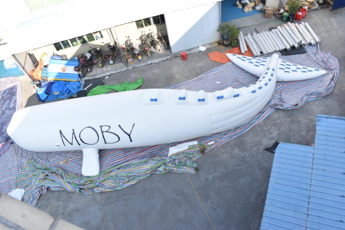 Надувная зона отдыха на воде "Кит" 18,7*8,5*4 м   