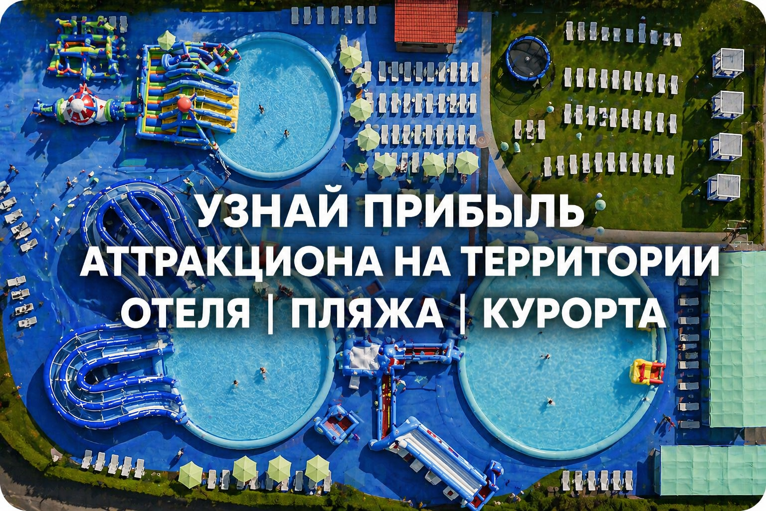 <script data-b24-form="click/78/ucmev4" data-skip-moving="true"> (function(w,d,u){ var s=d.createElement('script');s.async=true;s.src=u+'?'+(Date.now()/180000|0); var h=d.getElementsByTagName('script')[0];h.parentNode.insertBefore(s,h); })(window,document,'https://cdn-ru.bitrix24.ru/b11894952/crm/form/loader_78.js'); </script>